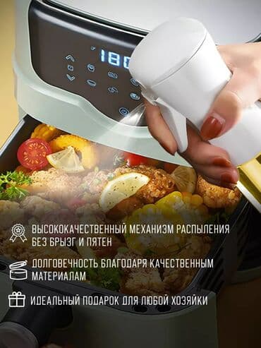 распылитель для воды: Опрыскиватель Ручной, Платная доставка — 2