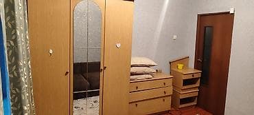 5 микрорайон: 25 м², С мебелью — 8