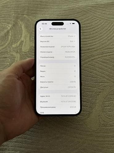 Уюлдук телефондор жана аксессуарлар: IPhone 14 Pro Max, Колдонулган, 256 ГБ, Кара, 89 % — 2