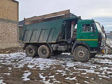 гурут: Бесплатная доставка — 2