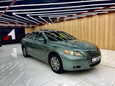 кованные диски: Toyota Camry: 2006 г., 2.4 л, Автомат, Бензиновая, Седан — 2