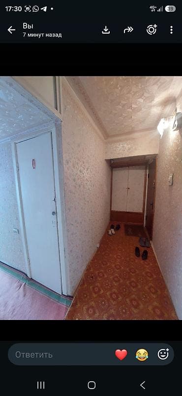 микра: 1 комната, Семейным, Без мебели — 3