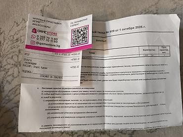 ipone mini: Meta Quest 3, 512GB Автономная VR-гарнитура с контроллерами и полным — 6