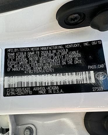 авалон: Toyota Avalon: 2019 г., Гибрид — 9