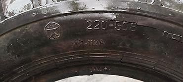 кел кел: Шина Я-112А 220-508 (ГОСТ) - Размер: 220-508 (аналог 7.50-20/8.25-20 — 4