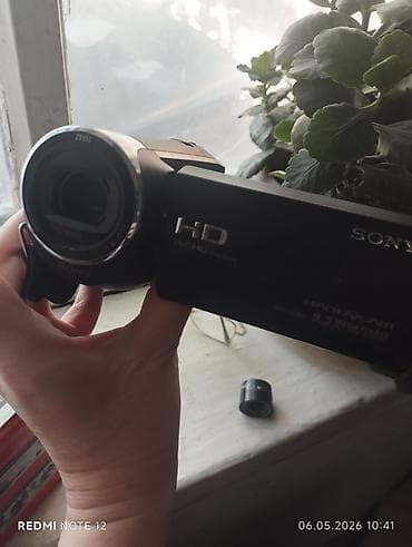 Видеокамера Sony Handycam HDR-CX405 - Запись в формате HD (AVCHD/MP4)