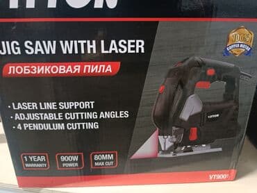 Ножовки: Лобзик VITTON VT9001 с лазерной разметкой Характеристики: - Питание — 5