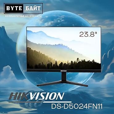 extender hdmi: Монитор, Новый, LED, 23" - 24" — 1