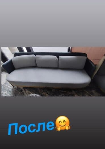 чистка пуховых подушек: Химчистка Чистов- химчистка одежды и мебели, реставрация одежды!!! Мы — 1