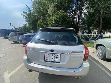 suba: Subaru Legacy: 2003 г., 2 л, Автомат, Универсал — 3