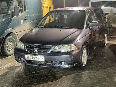 hero 4: Honda Odyssey: 2003 г., Минивэн — 4