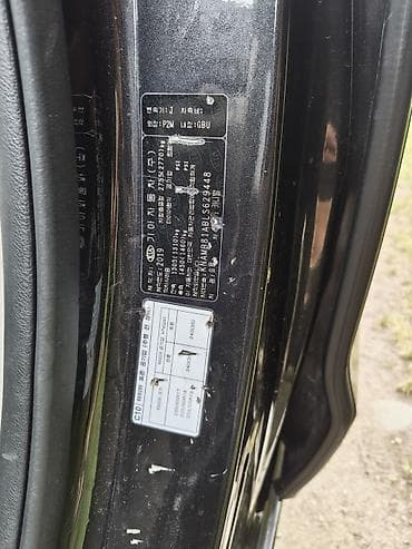 9: Kia Carnival: 2019 г., 2.2 л, Автомат, Дизель, Минивэн — 6