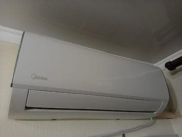 Кондиционер Б/у