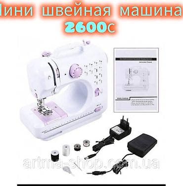 usb otg: Компактная портативная швейная машина - Настольная мини-машинка с — 1