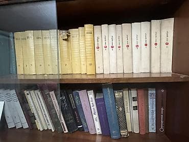 коллекция: 📚 Продажа художественной литературы — большая домашняя библиотека — 3