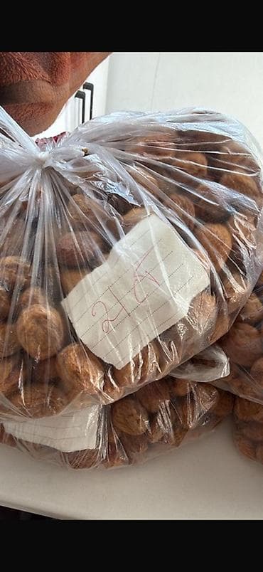 скорый: Сушеный абрикос - Упаковка: прозрачные прочные пакеты, ориентировочно — 1