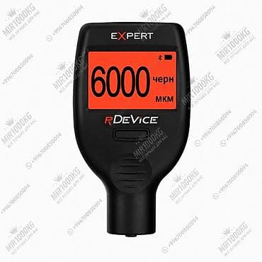 толщиномер краски для авто: ТОЛЩИНОМЕР RDEVICE EXPERT (ДО 6000 МКМ) — ПРОФЕССИОНАЛЬНЫЙ ДИАГНОСТ — 8