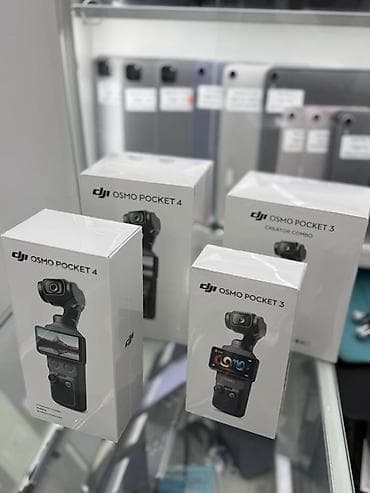DJI Osmo Pocket 4 и DJI Osmo Pocket 3 Карманные