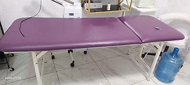 массажные столы: Косметологическая/массажная кушетка - Конструкция: металлический — 1