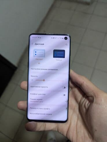 бу мобильные телефоны: Samsung Galaxy S10, Б/у, 128 ГБ, цвет - Черный, 2 SIM — 4
