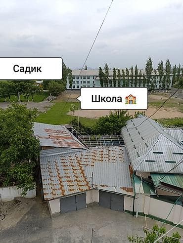квартира техно парк продаю: 1 комната, Собственник, С мебелью частично — 4