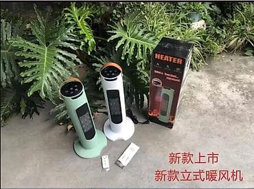 arctic air: Электрический тепловентилятор-обогреватель (башенного типа) - 3 — 2