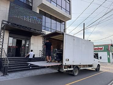 Грузоперевозка 27/7 с гидролопатой с грузчиками at lalafo.kg Грузоперевозка 27/7 с гидролопатой с грузчиками