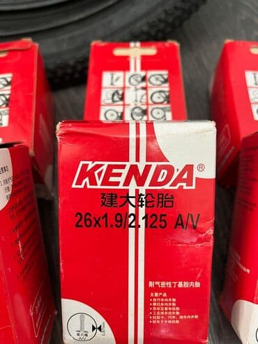 моторы для велосипедов: Велосипедная камера KENDA 26x1.95, 24x1.95, 27.5x1.95, 29x1.95 — 2