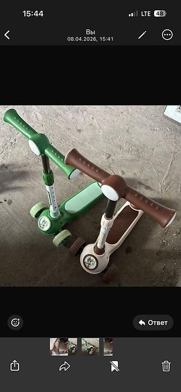 Детский самокат, Трёхколёсный