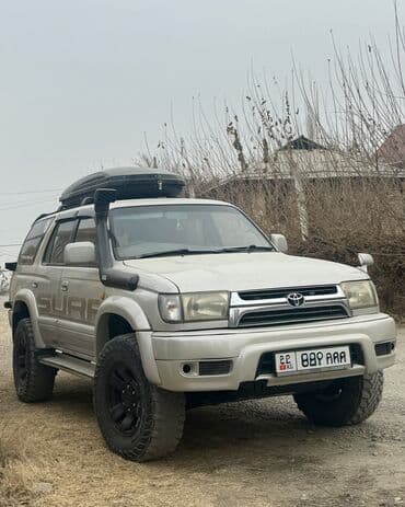 обмен на срв: Toyota Hilux Surf: 1996 г., 3.4 л, Автомат, Бензин, Жол тандабас — 2