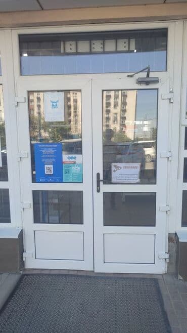 пластик терезе ош: Терезе: Оңдоо, Реставрация, Баруу акысыз — 15