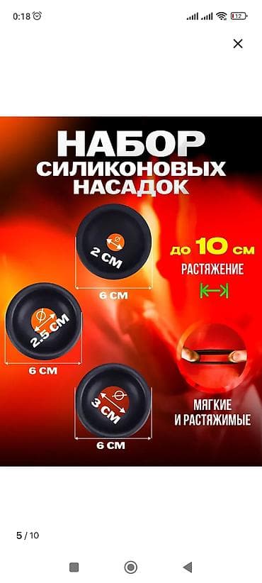 мороженое палочки: Аппарат для мягкого мороженого (фризер), напольный. Описание: - — 2