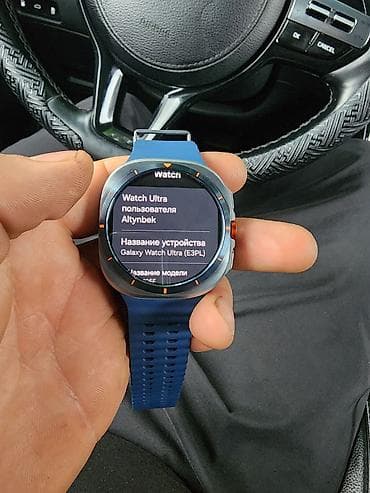 галакси вотч 6: Смарт-часы Galaxy Watch Ultra (модель E3PL, модельный номер SM-95F) с — 4