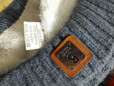 норковая шапка мужская: Шапка из России. русский трикотаж очень тёплая! зимняя. новая 150 с — 2