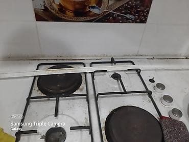 разморозка: Уборка помещений, | Генеральная уборка, | Дома — 7