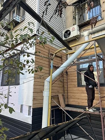 виниловая плёнка: Предлагаем виниловый сайдинг для наружной отделки зданий. Материал — 3