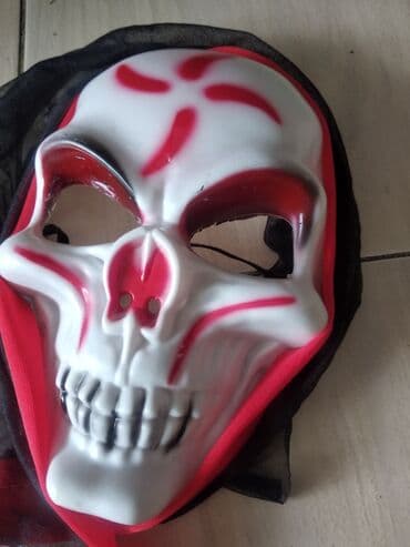 карнавальные костюмы напрокат: Маска — 1