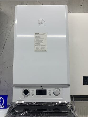 газовые котлы в рассрочку: Газовые котлы в рассрочку на 3 месяца
Нужен только паспорт — 5