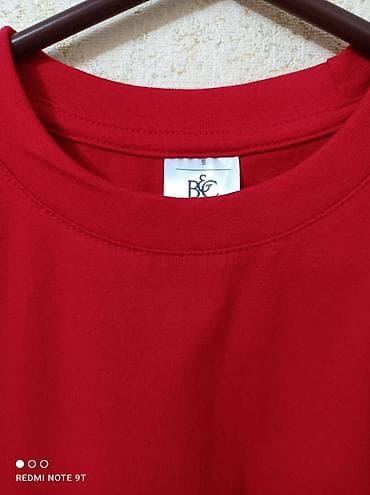 мужские футболки с узорами: Набор из двух мужских футболок. 1) VSCT Clubwear, белая: - — 7