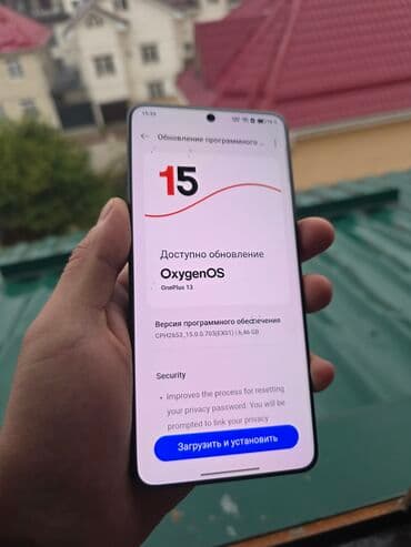 прошитая: OnePlus 13, Б/у, 1 ТБ, цвет - Черный, eSIM, 2 SIM — 13