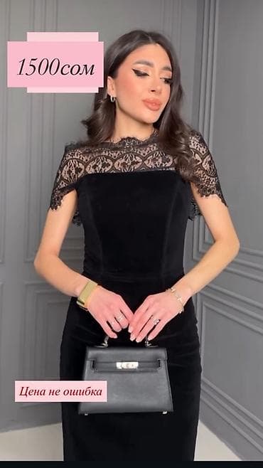 philip plein: Абсолютно новое платье длина макси размер 44 — 1