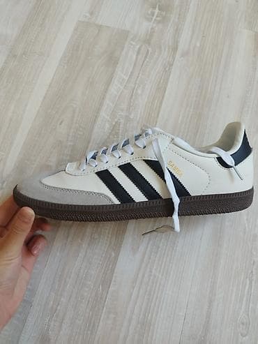 Свадебные платья и аксессуары: Мужские кроссовки, 44, Adidas, Новый, цвет - Белый — 1