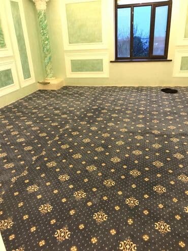 ковры цена: Ковер Новый, 150 * — 7