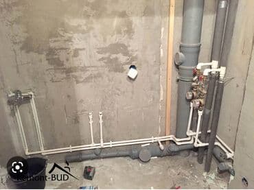 Другие стройуслуги: Ремонт сантехники Больше 6 лет опыта — 28