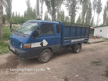 ман man: Легкий грузовик, Hyundai, Стандарт, 3 т, Новый — 1