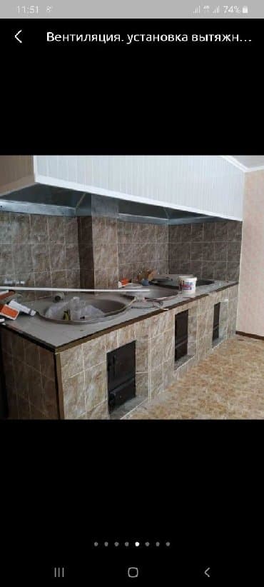 разнорабочий стройка: Вентиляция. Вытяжки. Приточка. Все сложности. Жестянщик по — 13