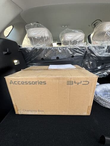 выкуп авто нексия: BYD : 2025 г., Автомат, Электромобиль, Кроссовер — 6