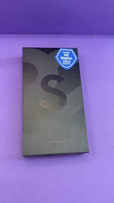 tab s4: Samsung Galaxy S22, Б/у, 128 ГБ — 2