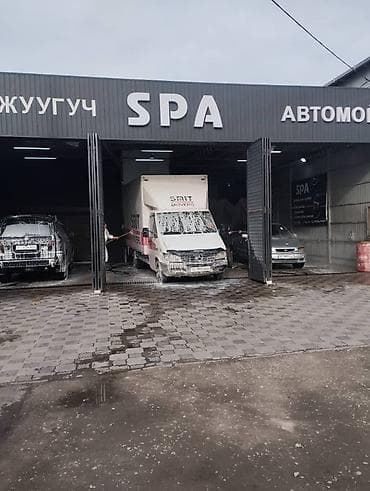 sprinter 2 7: Заказать Мерседес грузовой спринтер, Переезд, C грузчиком — 2