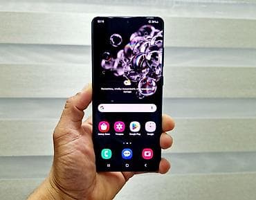 samsung 20: Samsung Galaxy S20 Ultra, Б/у, 128 ГБ, цвет - Серый, 1 SIM, 2 SIM — 1
